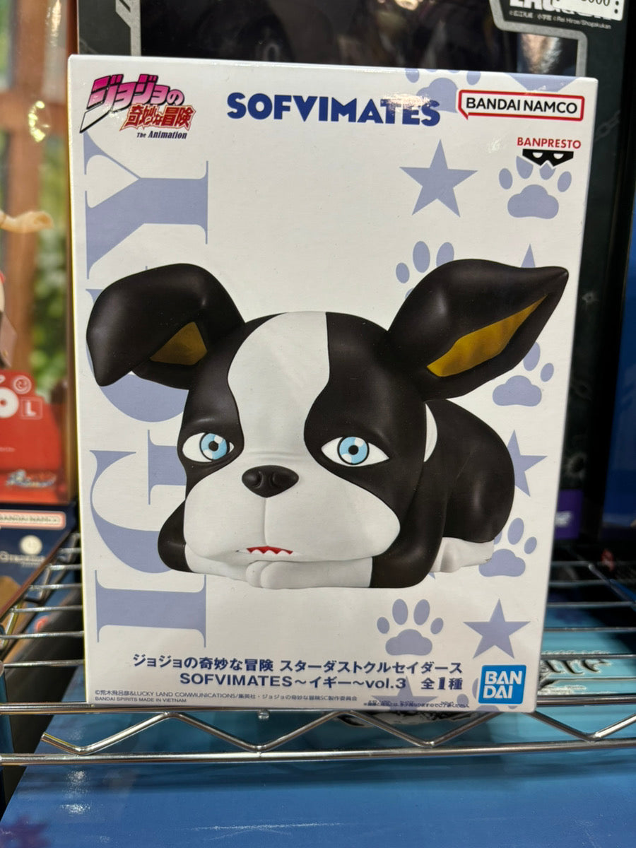 JoJo's Bizarre Adventure: Stardust Crusaders - Iggy, Bandai Spirits Sofvimates 3 Figure / ジョジョの奇妙な冒険 スターダストクルセイダース SOFVIMATES~イギー~vol.3 フィギュア