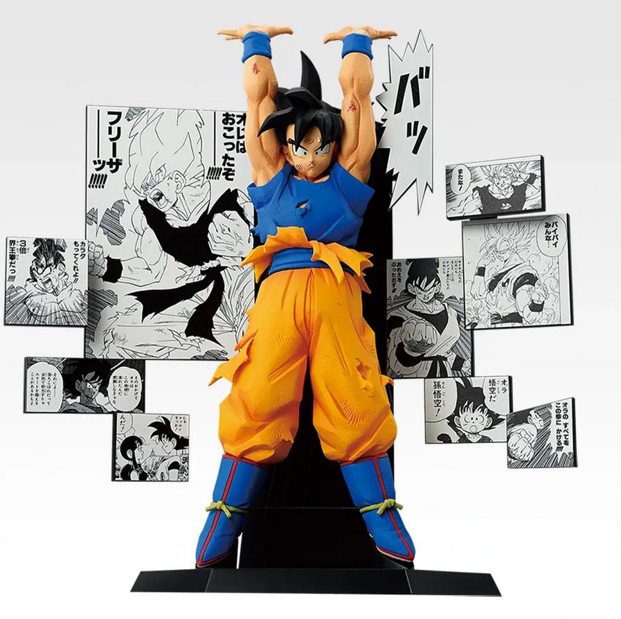 DRAGON BALL 40th ~其之二~ A賞 40th Anniversary Figure~孫悟空~