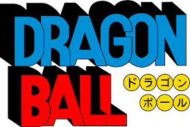 Dragon Ball / ドラゴンボール