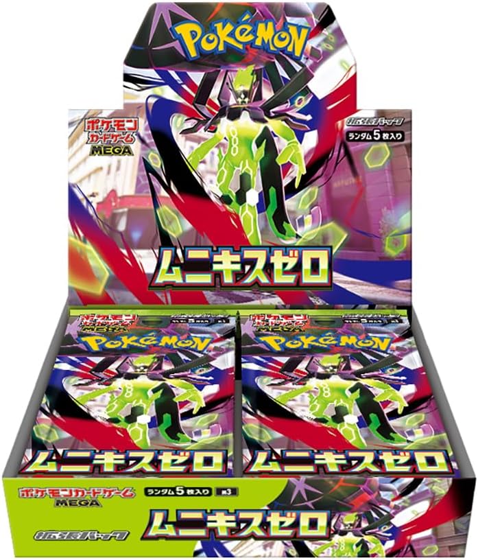 Pokemon Card Game MEGA Expansion Pack Munikisu Zero BOX / ポケモンカード ムニキスゼロ