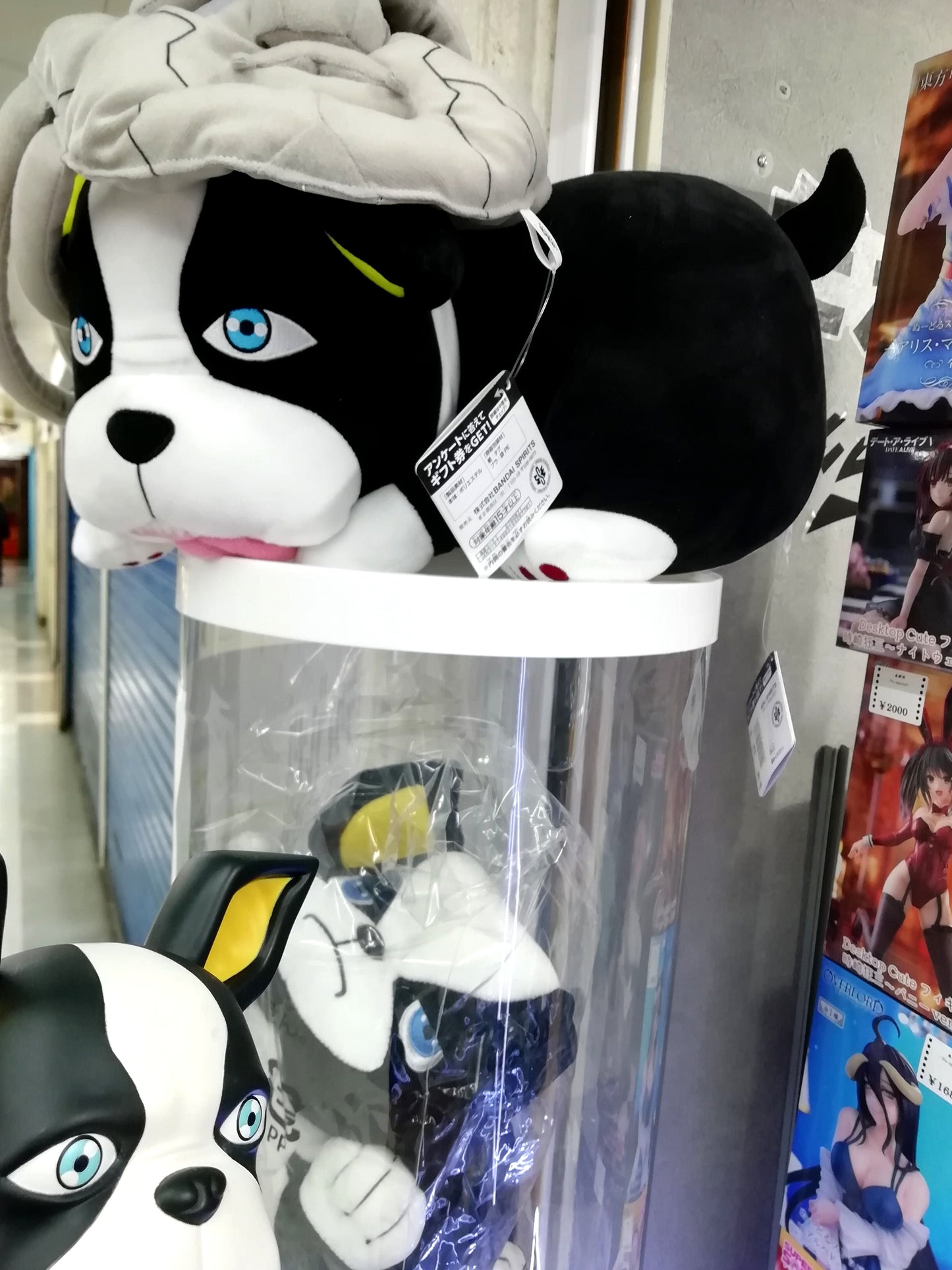 JoJo's Bizarre Adventure IGGY Plush (Rare / Discontinued)
