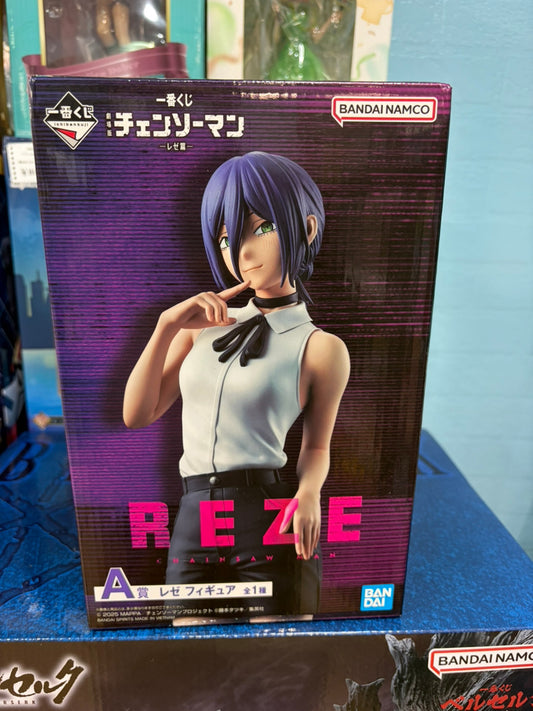 Ichibansho chainsaw man Reze A Figure / 一番くじ レゼ A賞