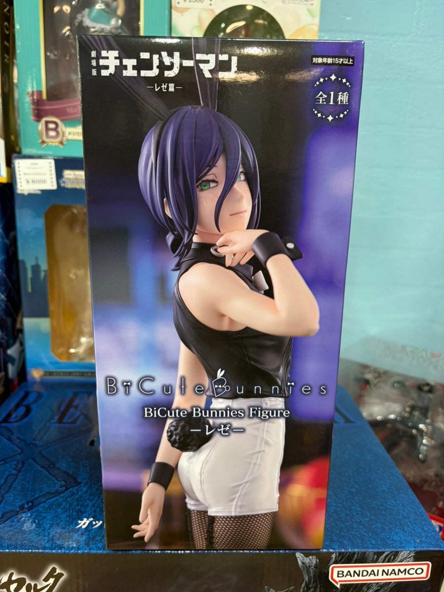 Chainsaw Man Reze BiCute Bunnies Figure / BiCute Bunnies Figureーレゼー