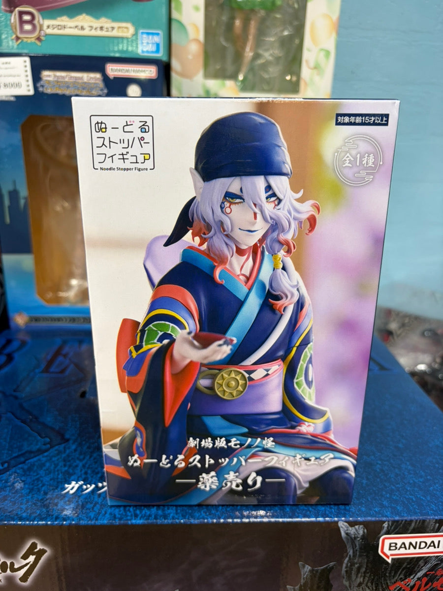 Mononoke Noodle Stopper Figure / モノノ怪 ぬーどる