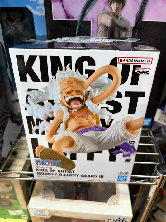 One Piece - Monkey D. Luffy Gear 5 III King of Artist / ワンピース king of Artist ルフィ Ⅲ