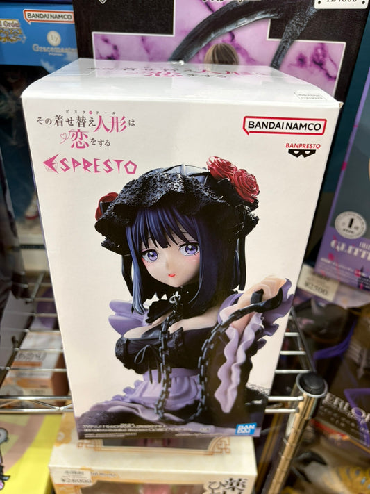 My Dress-up Darling Marin Kitagawa (Kuroe Shizuku ver.) -Detailed Elegance- Espresto / 着せ替え人形は恋をした esresto 喜多川 黒江雫ver