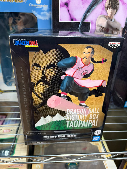 Dragon Ball Taopaipai History Box Figure / ドラゴンボール history box 桃白白