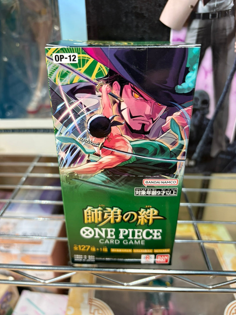 One Piece: Legacy of the Master (OP-12) Booster Box / ワンピース 師弟の絆 OP-12 CARD GAME