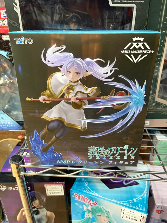 Frieren: Beyond Journey's End AMP＋ Frieren Figure / 葬送のフリーレン フリーレン AMP フィギュア