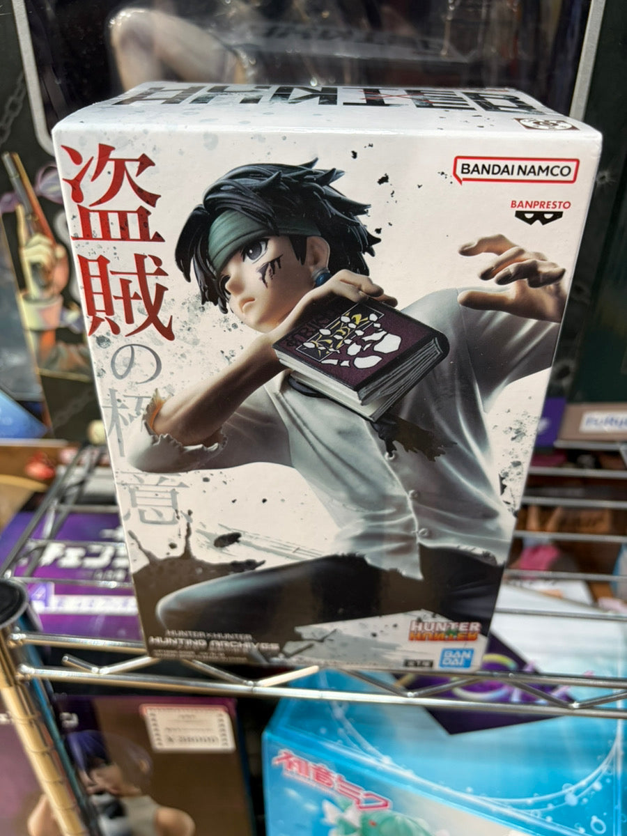 Hunter x Hunter Chrollo Lucilfer Hunting Archives / Hunter x Hunter クロロ 盗賊の極意 スキルハンター フィギュア