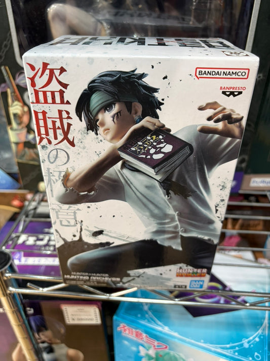 Hunter x Hunter Chrollo Lucilfer Hunting Archives / Hunter x Hunter クロロ 盗賊の極意 スキルハンター フィギュア