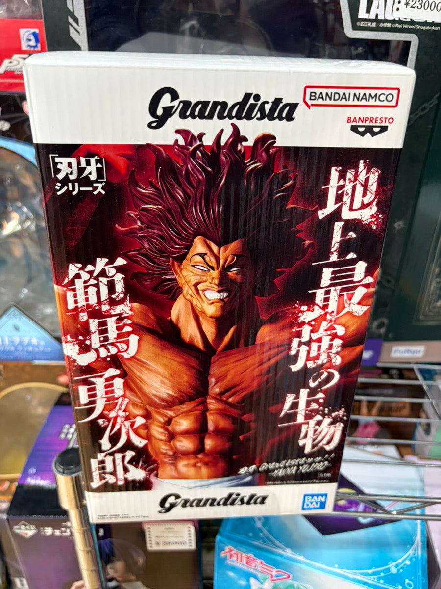 Baki Hanma Yujiro Grandista Figure / 刃牙 Grandistaッッ‼ 範馬勇次郎 フィギュア