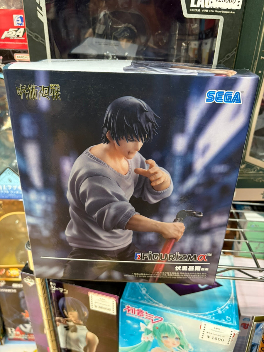 Jujutsu Kaisen Toji Fushiguro FIGURIZMα Figure / 呪術廻戦 FIGURIZMα 伏黒甚爾 邂逅 フィギュア