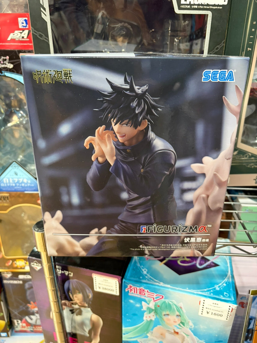 Jujutsu Kaisen Megumi Fushiguro FIGURIZMα Figure / 呪術廻戦 FIGURIZMα 伏黒恵 邂逅 フィギュア