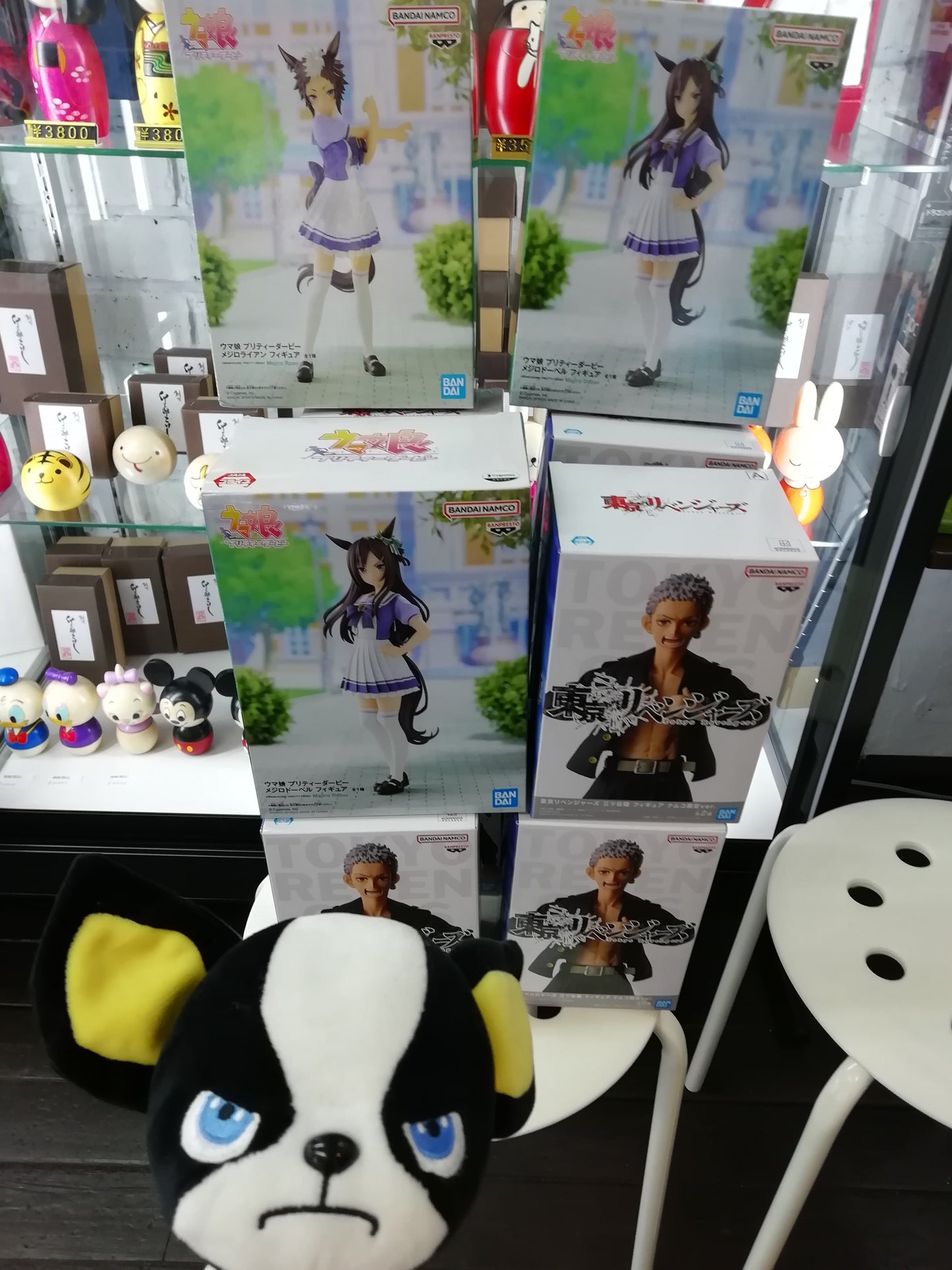 JoJo's Bizarre Adventure IGGY Plush (Rare / Discontinued)