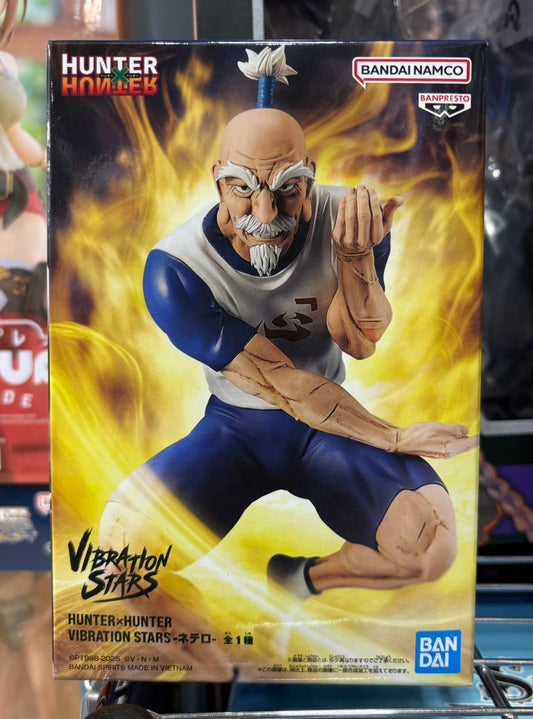 HUNTER×HUNTER VIBRATION STARS -Netero- / HUNTER×HUNTER VIBRATION STARS-ネテロ-