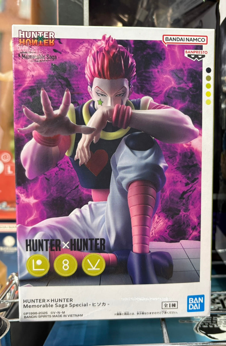 Hunter x Hunter / ハンターハンター – NAKANO FACTORY secret base