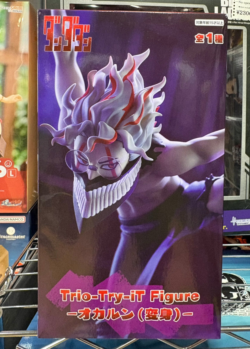 Undead Dandadan Trio-Try-iT Figure Okulan Transformation / Trio-Try-iT Figureーオカルン(変身)ー