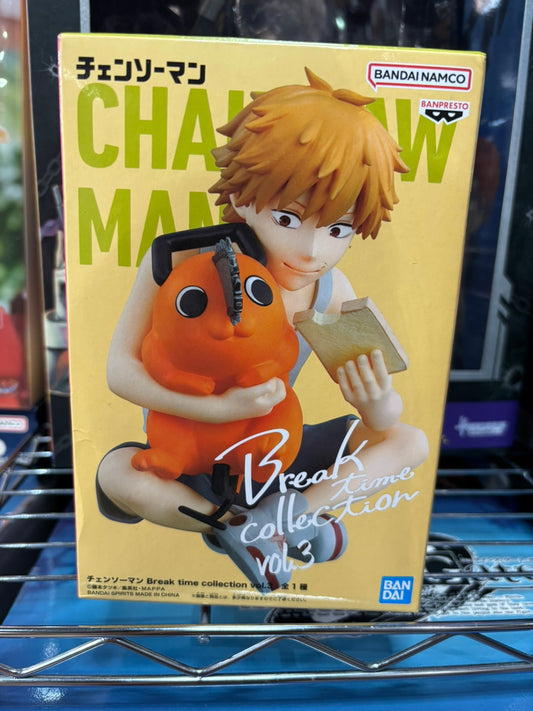 Chainsaw Man - Denji & Pochita vol. 3 Break Time Collection Figure / チェンソーマン デンジ＆ポチタ Break time collection vol.3 フィギュア