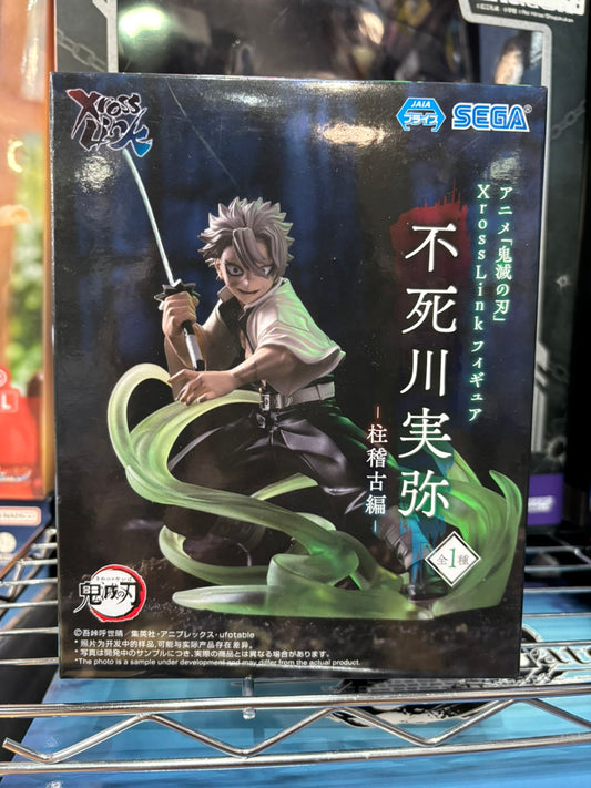 Demon Slayer: Kimetsu no Yaiba xross link Sanemi Shinazugawa Figure / 鬼滅の刃 xross link 不死川実弥 フィギュア