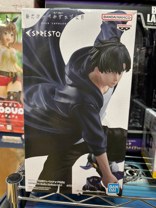 Solo Leveling Sung Jinwoo Espresto Excite Motions Vol.1  / TVアニメ『俺だけレベルアップな件』 ESPRESTO-Excite Motions-vol.1