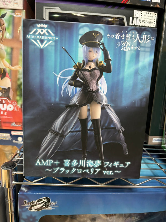 That Dress-Up Doll Falls in Love AMP+ Kaisei Kitagawa ~ Black Robelia ver. / その着せ替え人形は恋をする AMP＋ 喜多川海夢 フィギュア ～ブラックロベリア ver.～