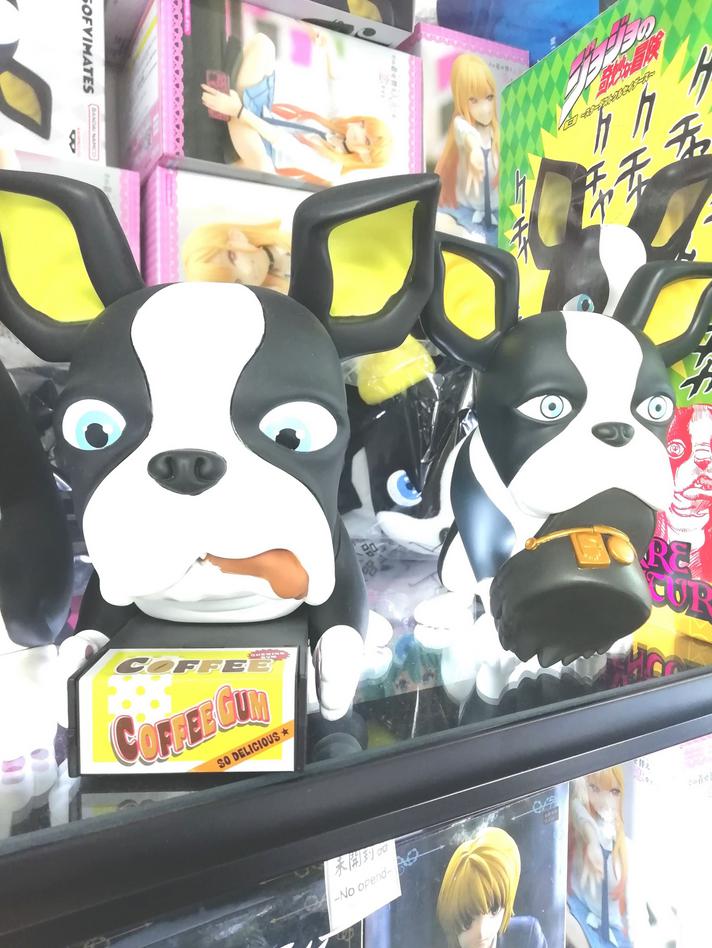 JoJo's Bizarre Adventure IGGY Plush (Rare / Discontinued)