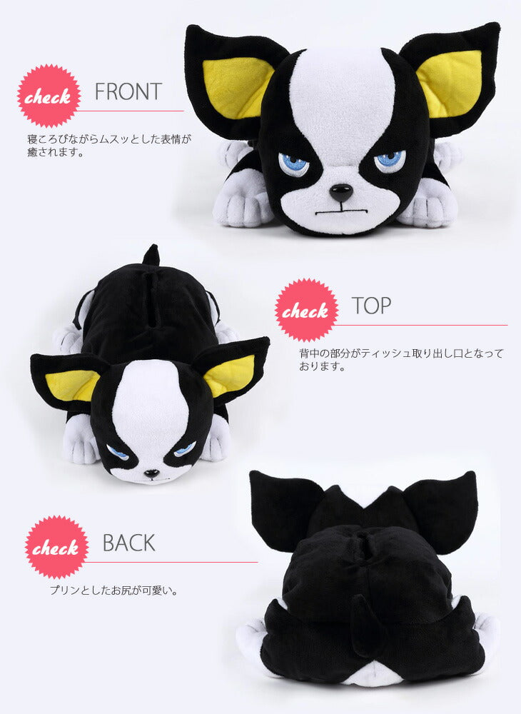 Bandai JoJo's Bizarre Adventure Iggy Plash Tissue Case / イギーティッシュカバー